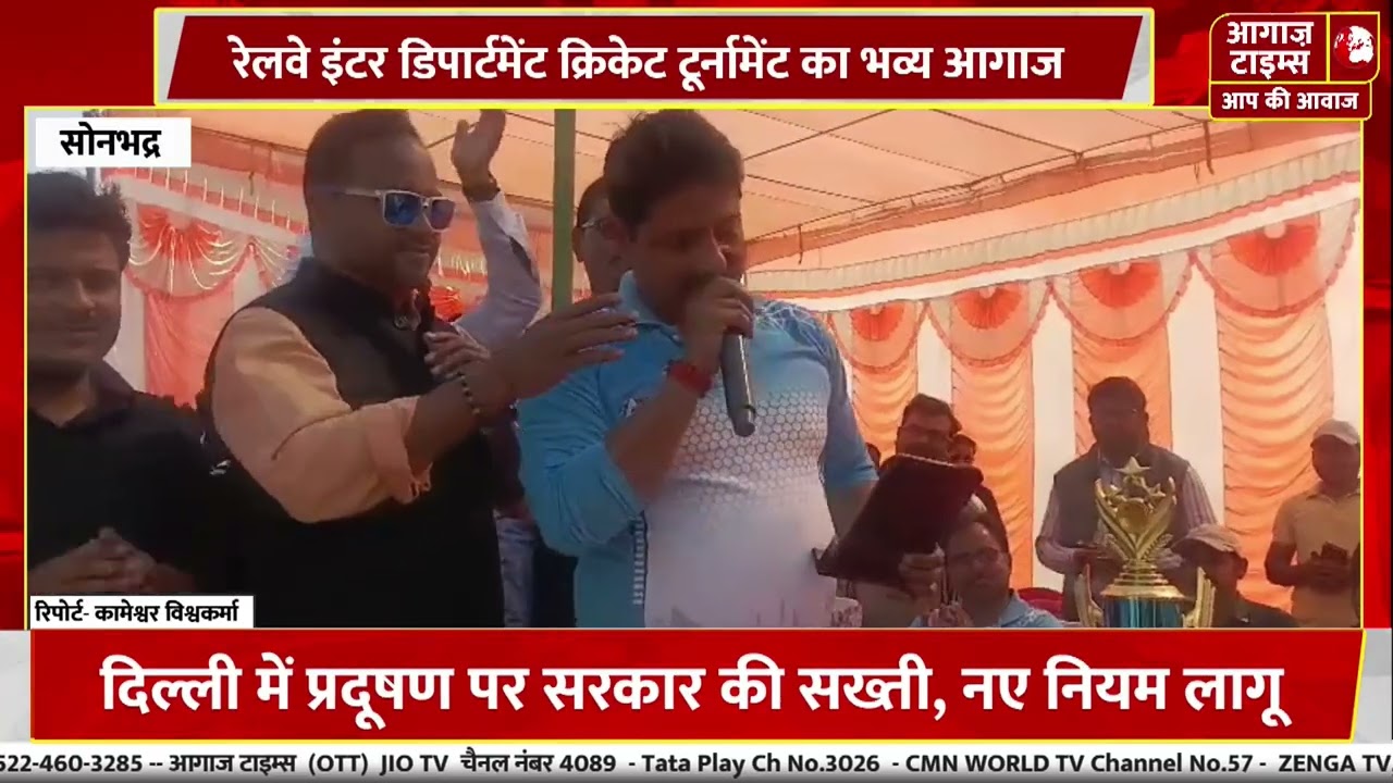 UP UK Rajasthan Bihar Chhattisgarh - 4 Bulletin|Today's News|Breaking News|आज की बड़ी खबरें11Feb2026