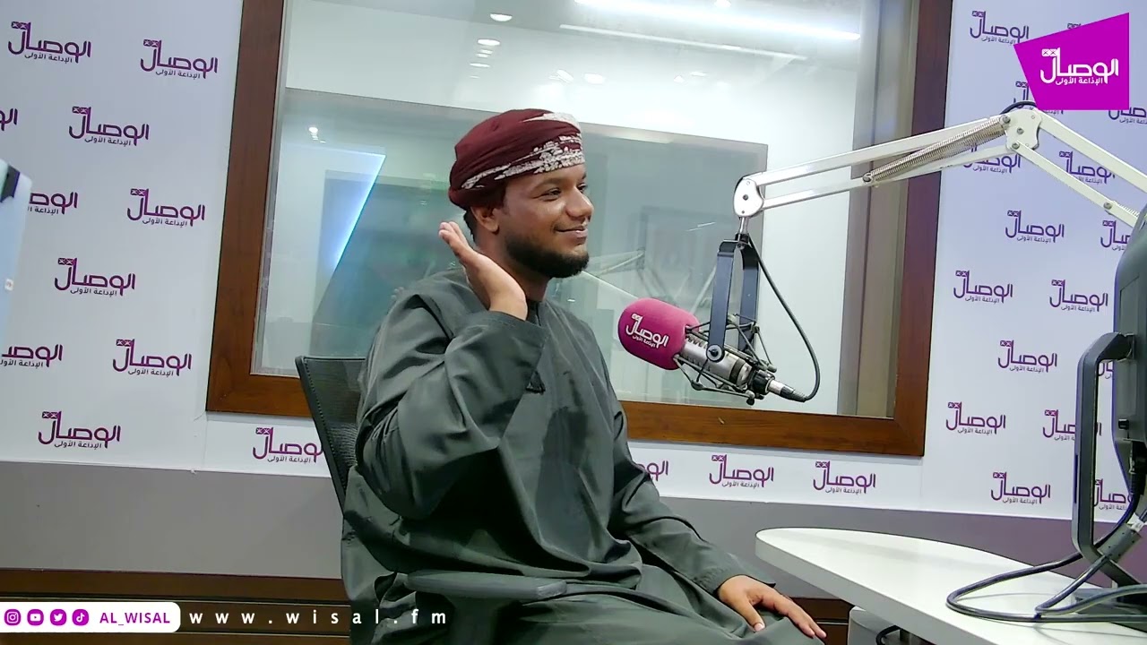#صباح_الوصال | علي الراشدي متخصص في الطبيعة البشرية والتطوير الشخصي