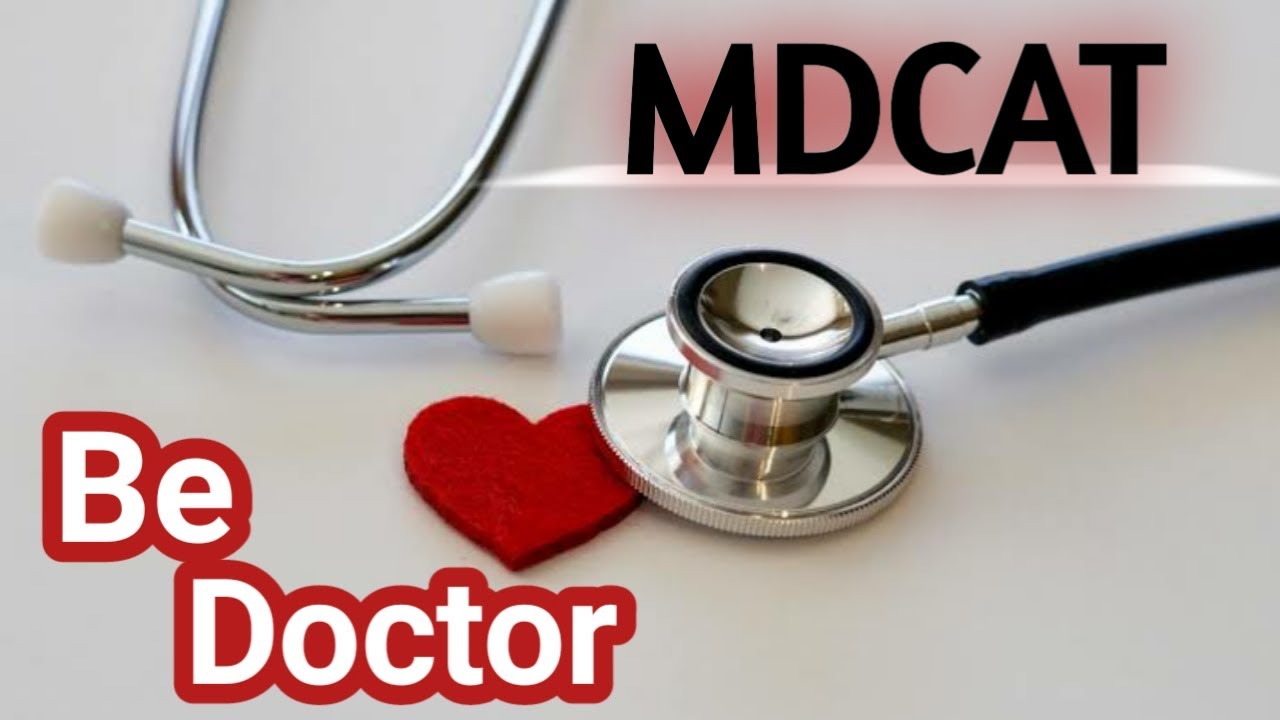 MDCAT 2021 | How to apply MDCAT