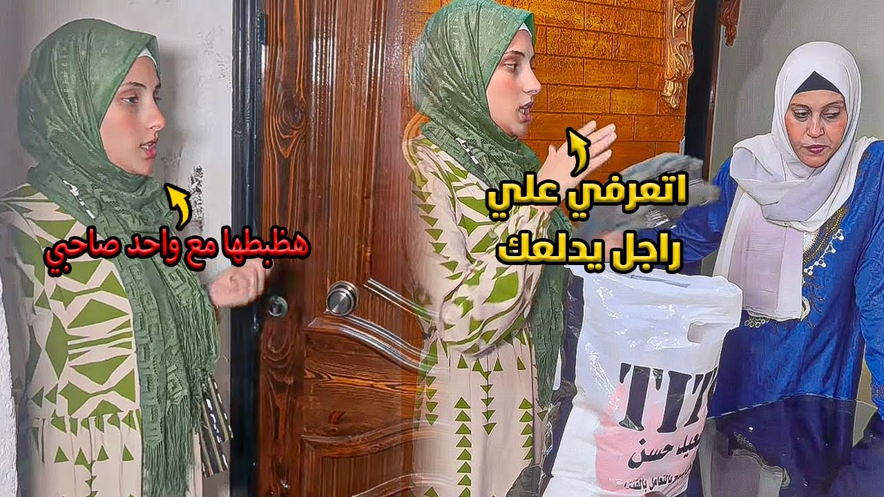الشيطان سرح بمراتى وعملت شئ غلط شوف ربنا عمل فيها ايه؟؟😱 #حكايات_مغاورى #حكايات