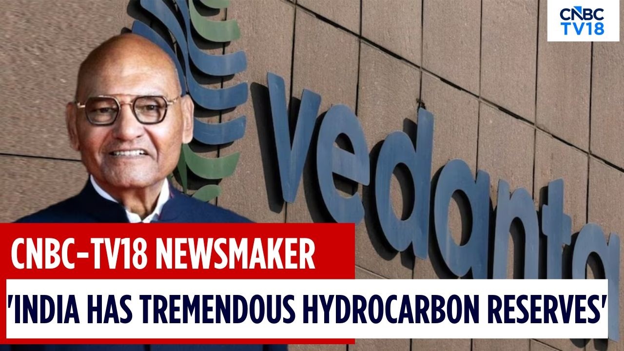 Vedanta настроена оптимистично в отношении алюминия, меди, нефти и газа: Анил Агарвал, Vedanta Gr...