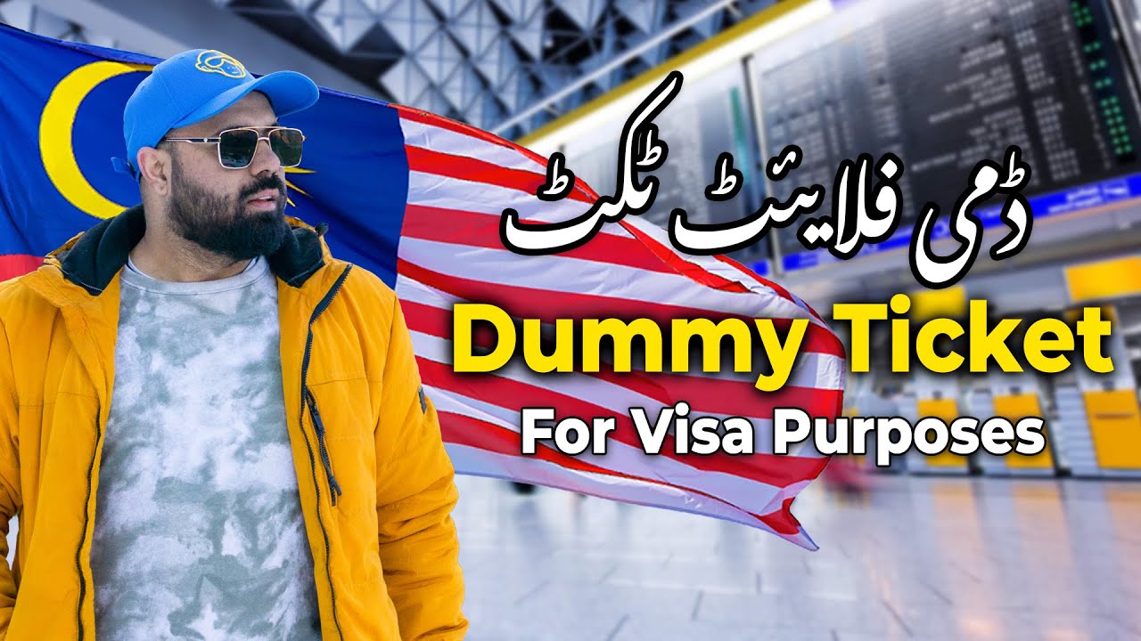 How to Get Dummy Ticket for Visa Purpose | Step by Step Booking a Dummy Ticket