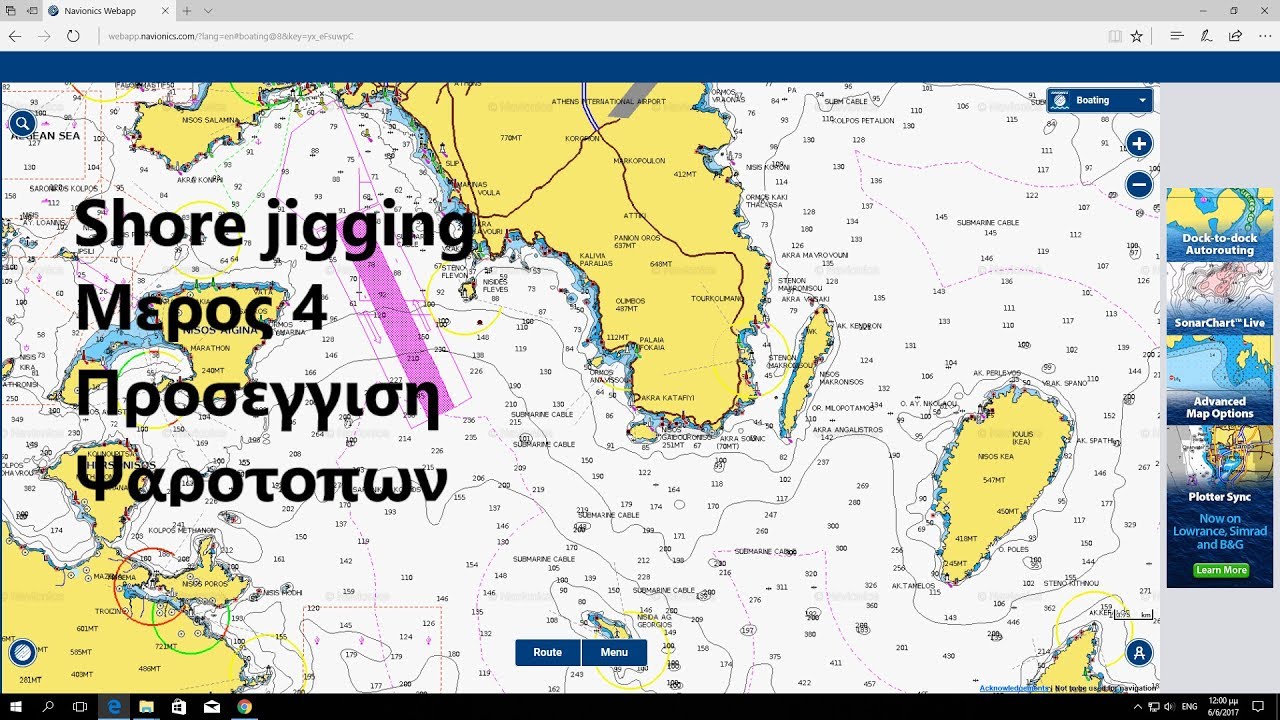 Shore Jigging: Μέρος 4 Προσέγγιση Ψαρότοπων