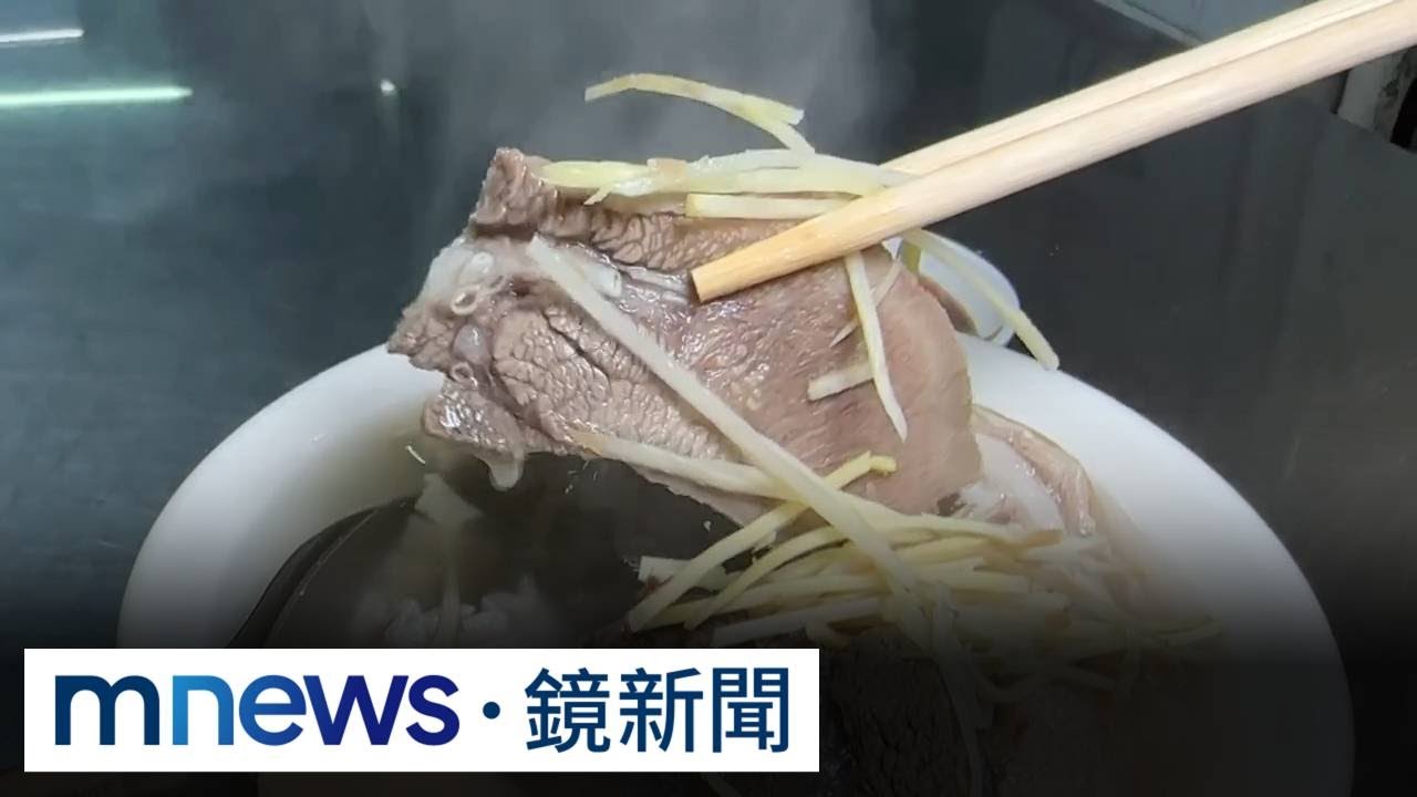 美國牛降至零關稅　業者憂衝擊本土牛「產量減少」｜#鏡新聞