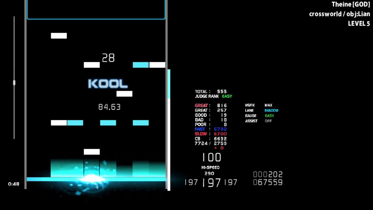 260125 BMS