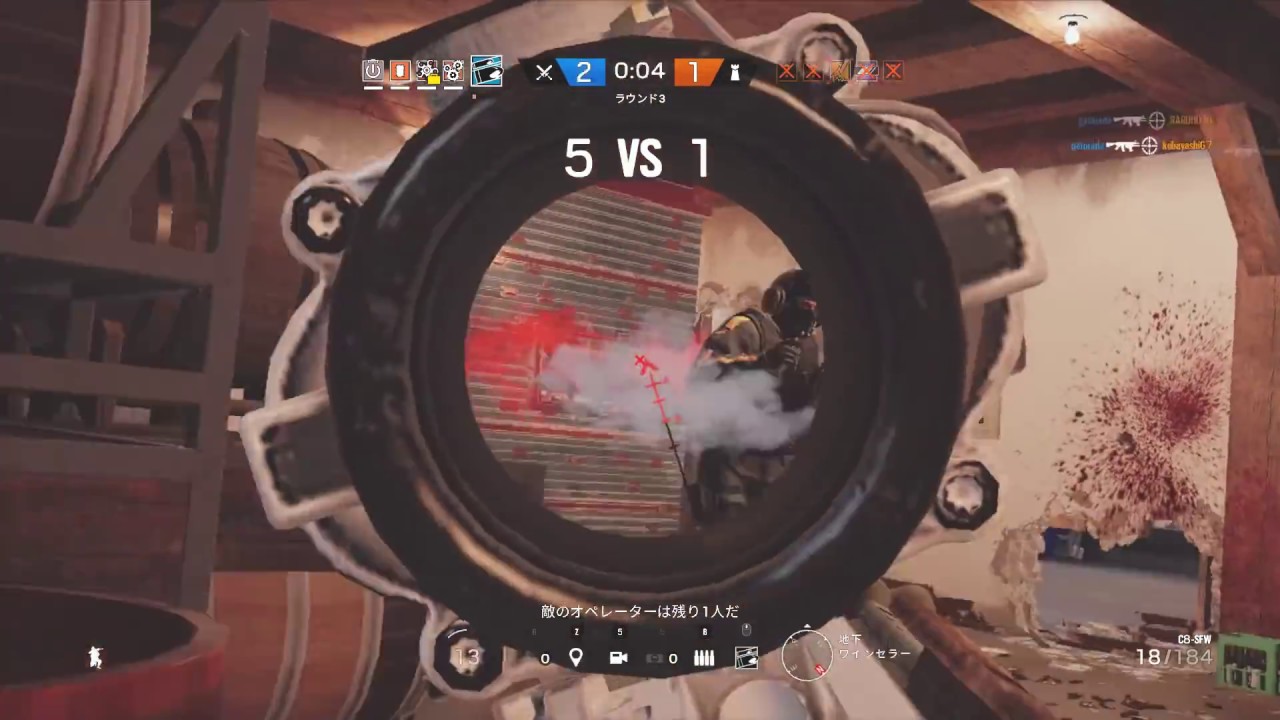 Rainbow Six Siege - 2018 Montage#1