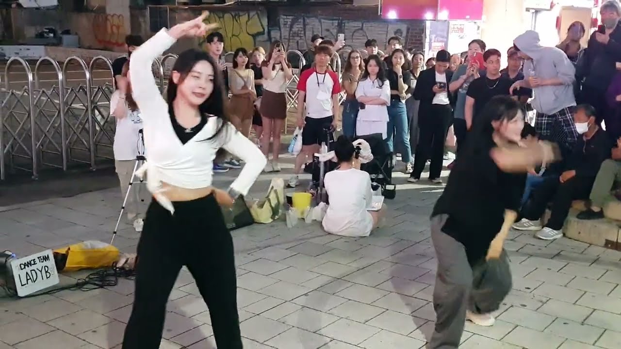 20230621 hongdae busking 홍대 미녀댄스팀 #레이디비(Lady B) 버스킹 03 - NMIXX(엔믹스) 'O.O'