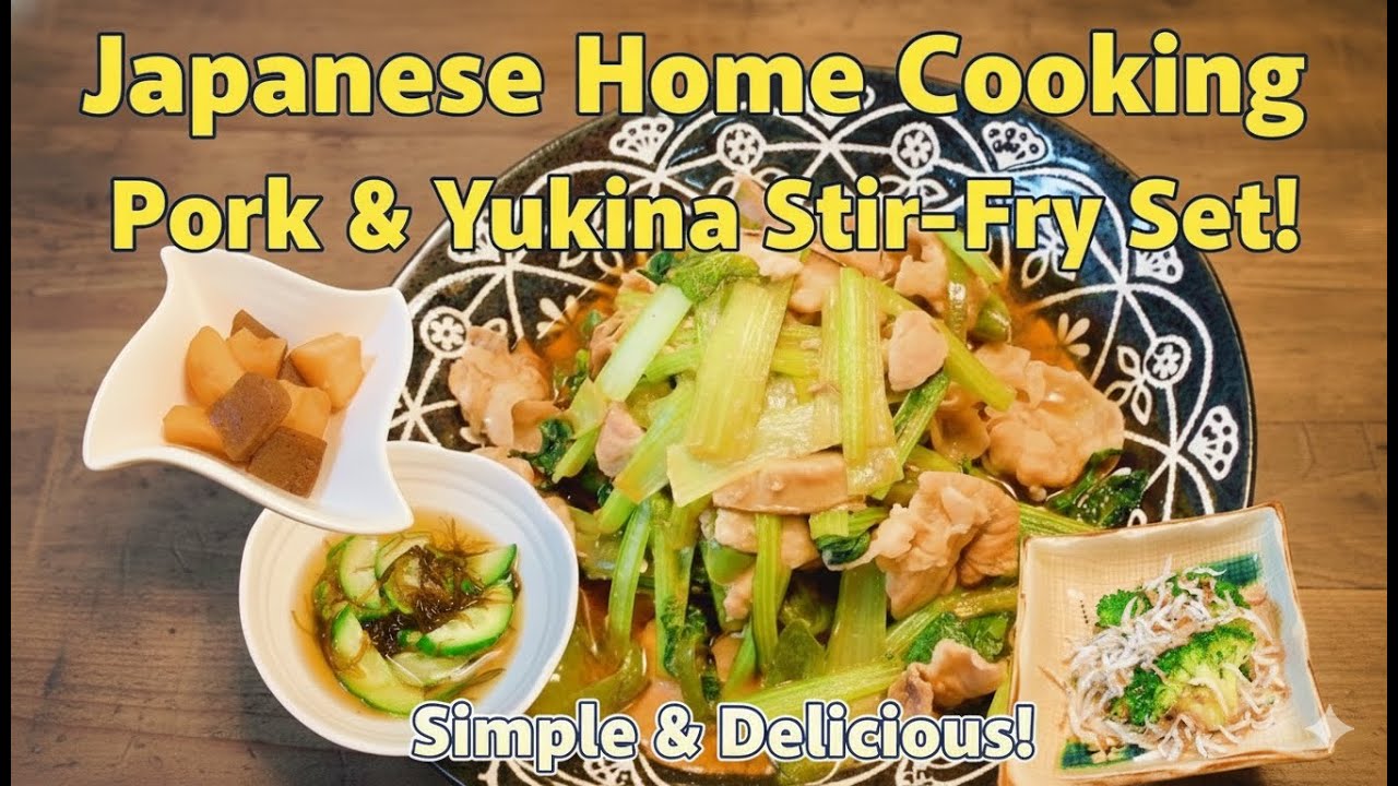 Cozy Japanese Dinner: EASY Pork & Yukina Oyster Stir-Fry Home Cooking Set Meal