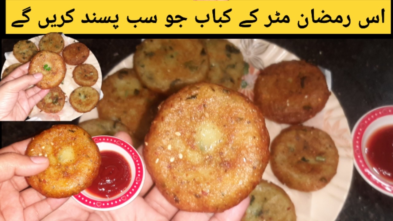 Iftar Special Crispy Cutlets | Easy Ramadan Snack
