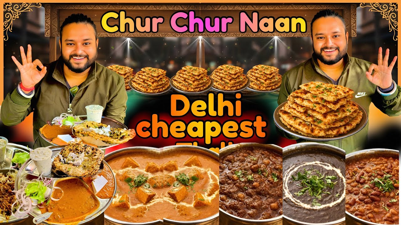 Delhi's Best Chur Chur Naan Thali | Rajma Chawal | Delhi Street Food | Viral Food | Winter Special