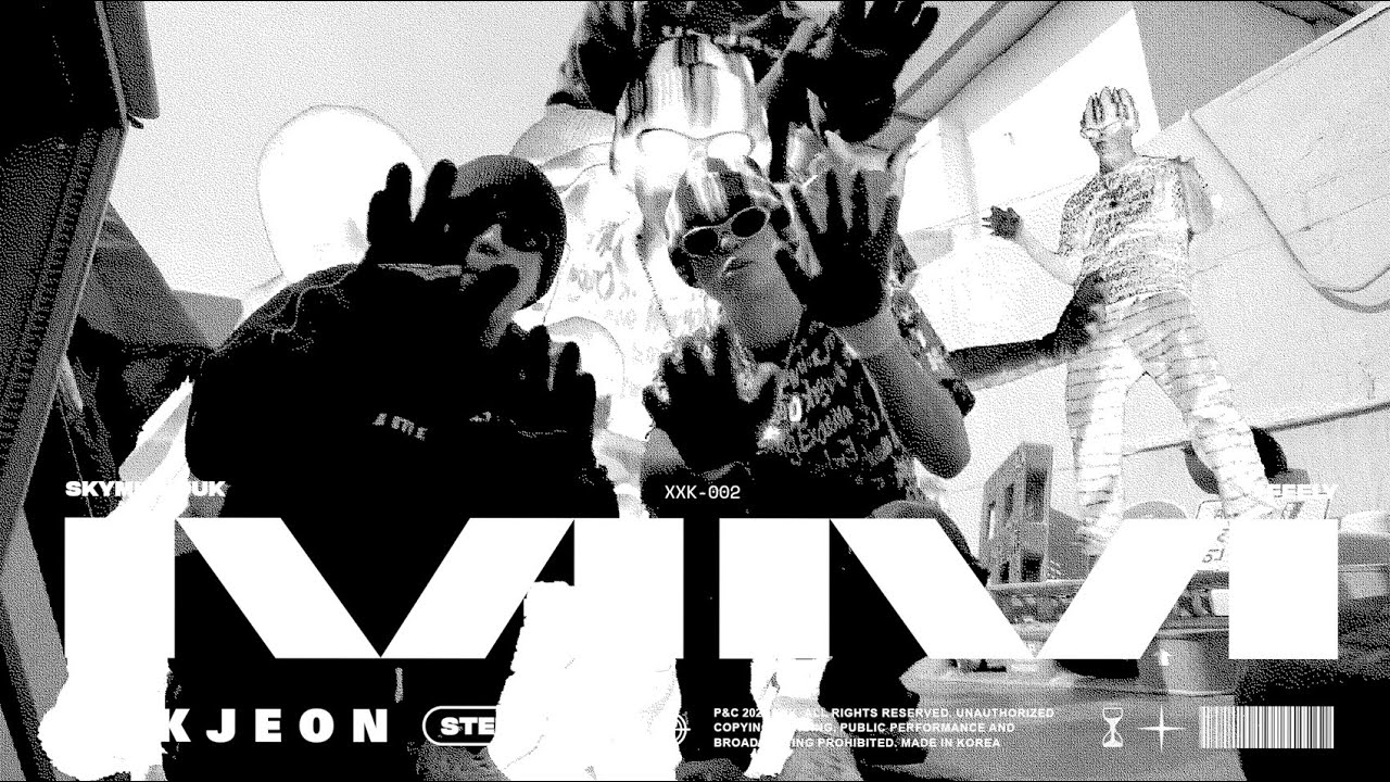 스카이민혁, 필리 - MM (feat. Mckdaddy, Astral Swaggy, XINSAYNE, Deepflow, ALT) [Official Visualizer]