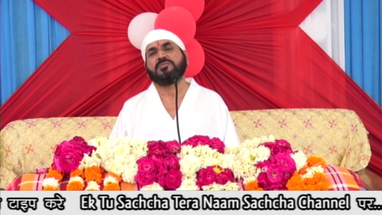 Thursday 28 Feb, 2019 09:00 PM | 20 mins Satsang Tv Show Satpurush Baba Phulsande Wale