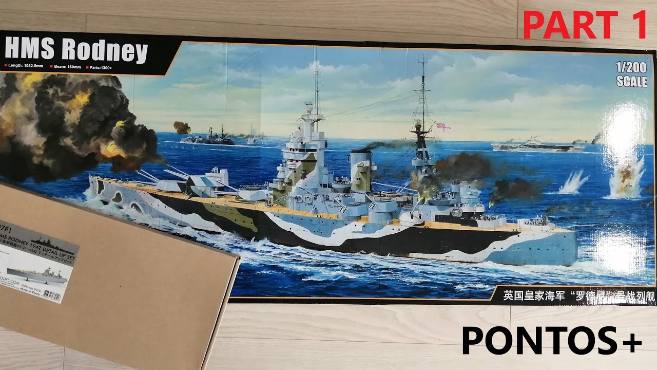 HMS Rodney 1/200 Trumpeter+Pontos