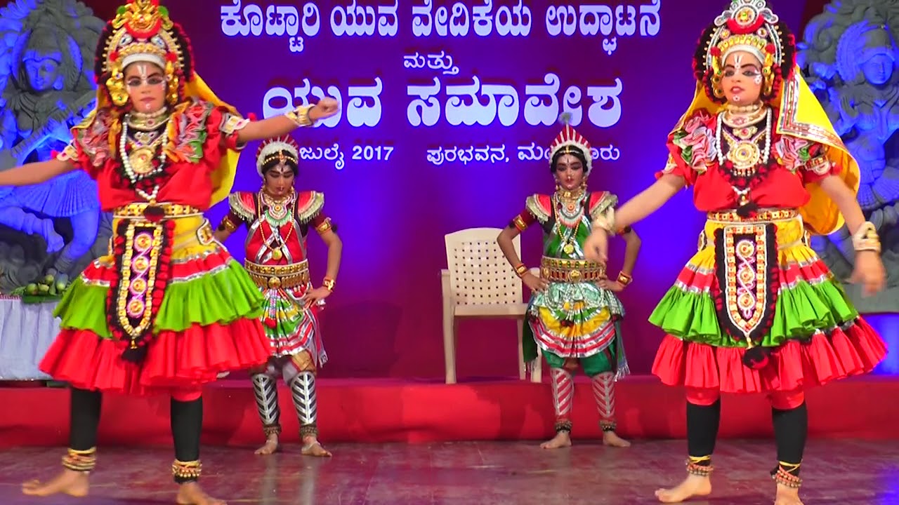 KOTTARI YUVA VEDIKE