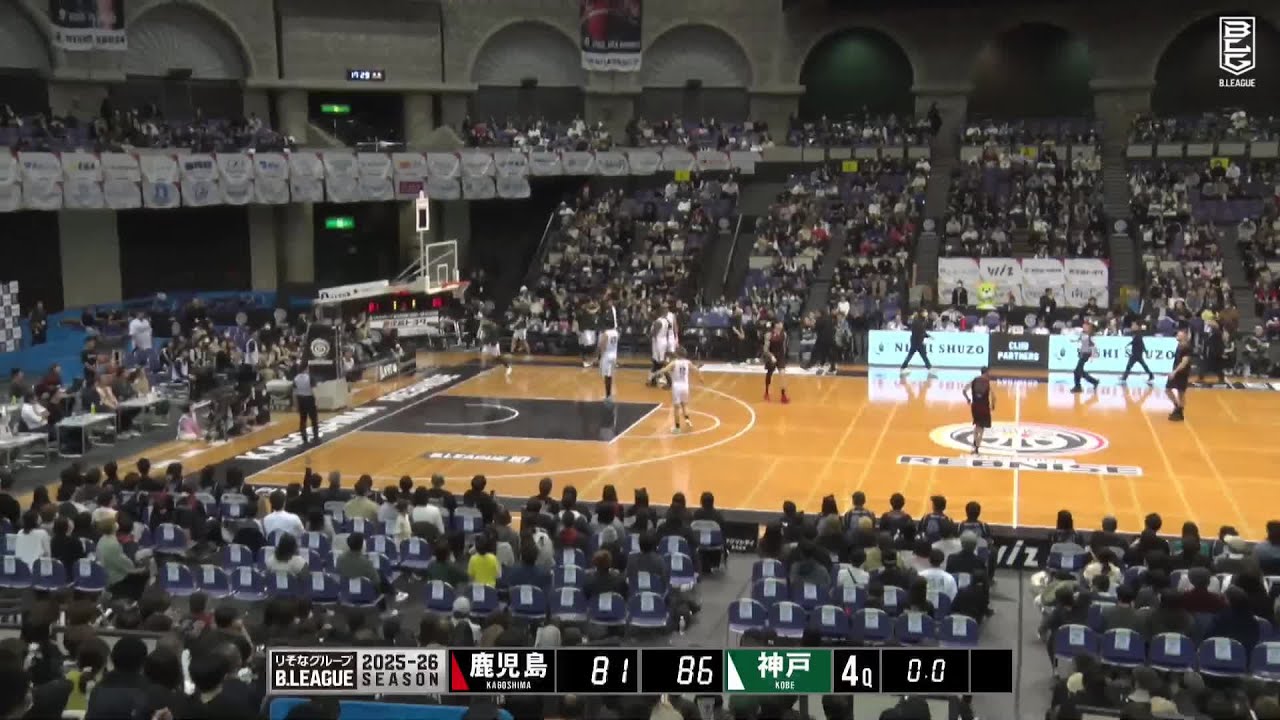Kagoshima Rebnise vs. Kobe Storks - Condensed Game
