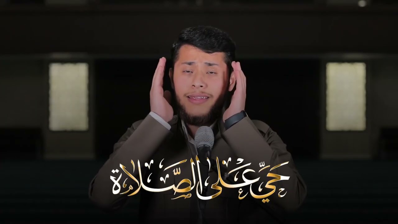 سيد احمد اذان الحرم مكى