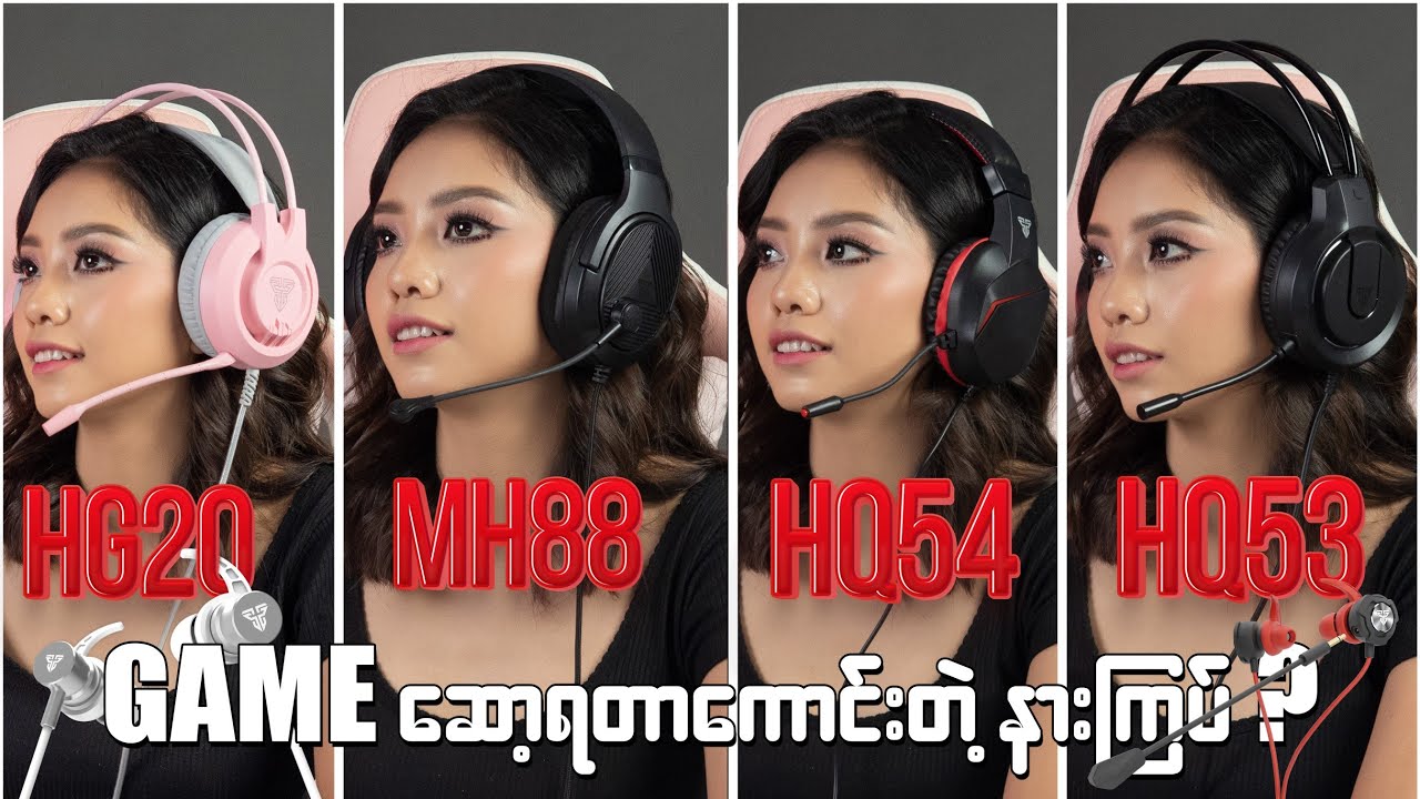 #၃သောင်းကျော်ကစ အတန်ဆုံး #Gaming နားကြပ် (6) ခု #gaming #gamingheadset #earphone #gameplay