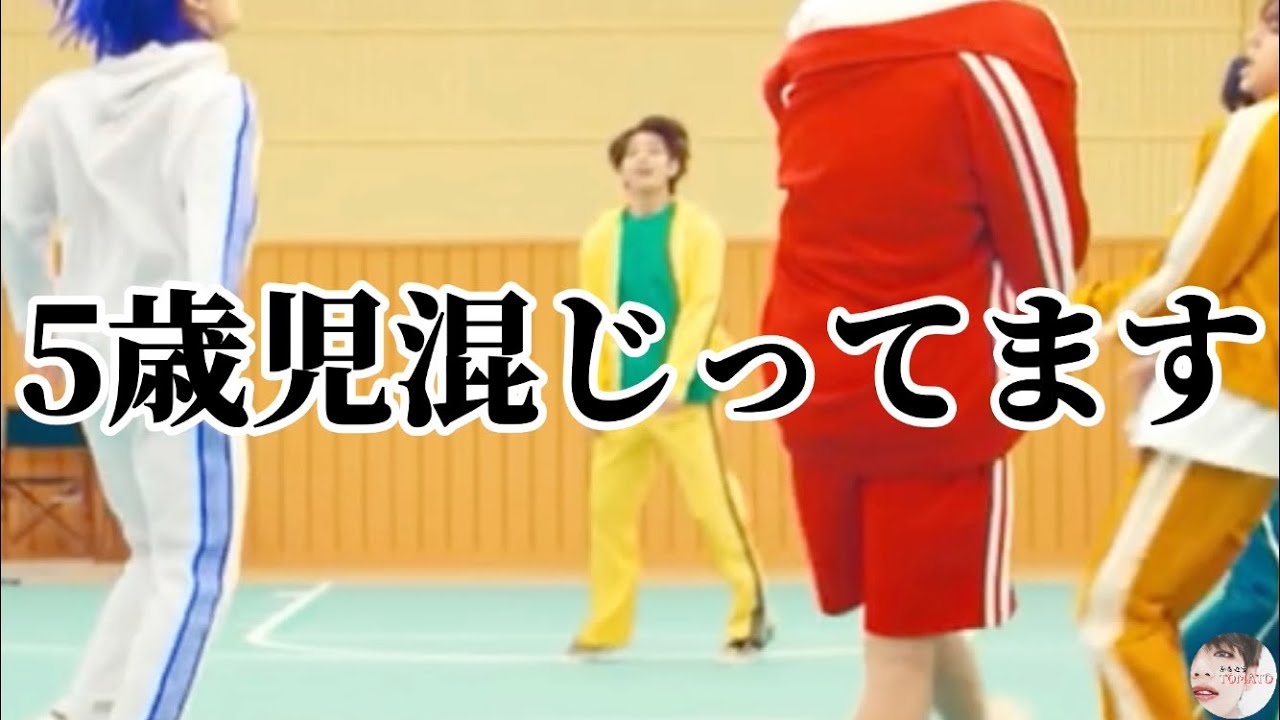 【BTS/ツッコミ】情報量多すぎてごちゃごちゃなButter