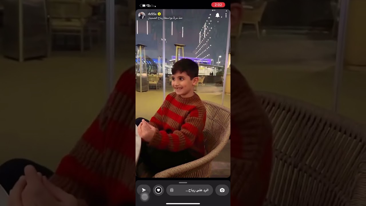 سنابات رباح الصديان و طلال الحمود