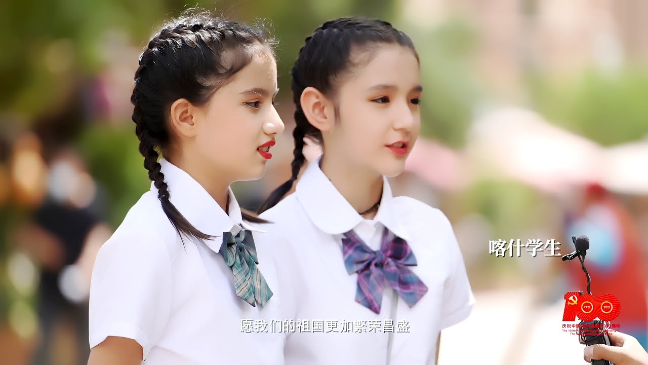 新疆乌鲁木齐&喀什：没有共产党就没有新中国「快闪」︱Xinjiang Uygur Autonomous Region, China