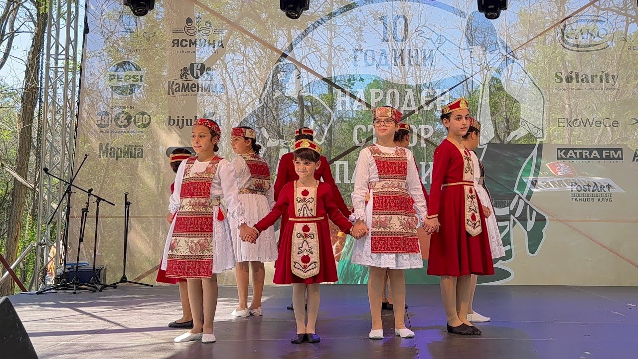 Dino Armenian Dance