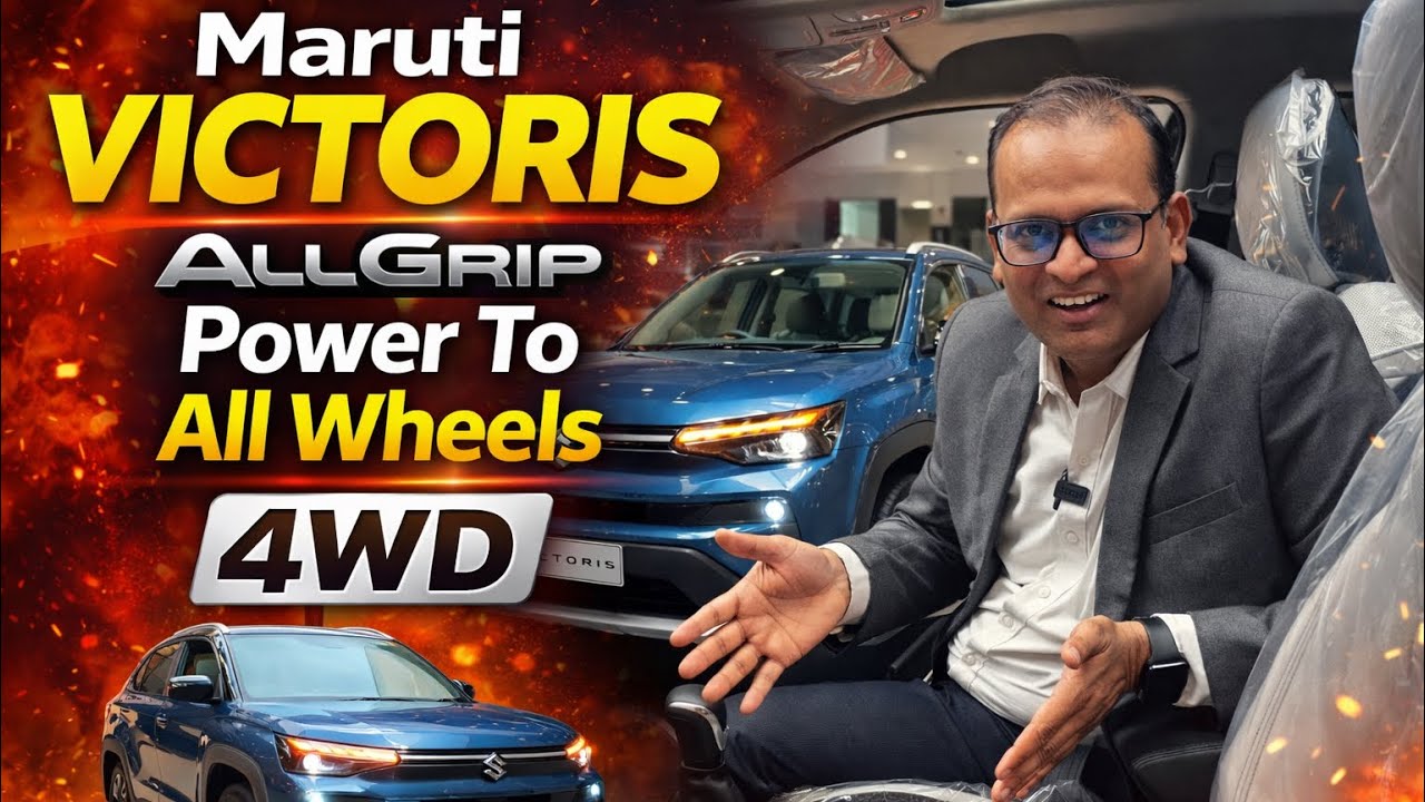 Maruti Victoris ALLGRIP 4WD 🔥 Power To All Wheels | Victoris ZXI+(O) Sunroof Features 