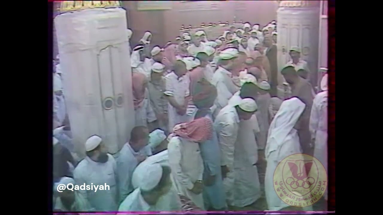 نقل القناة الثانية لصلاة التراويح من المسجد النبوي 1410 هـ