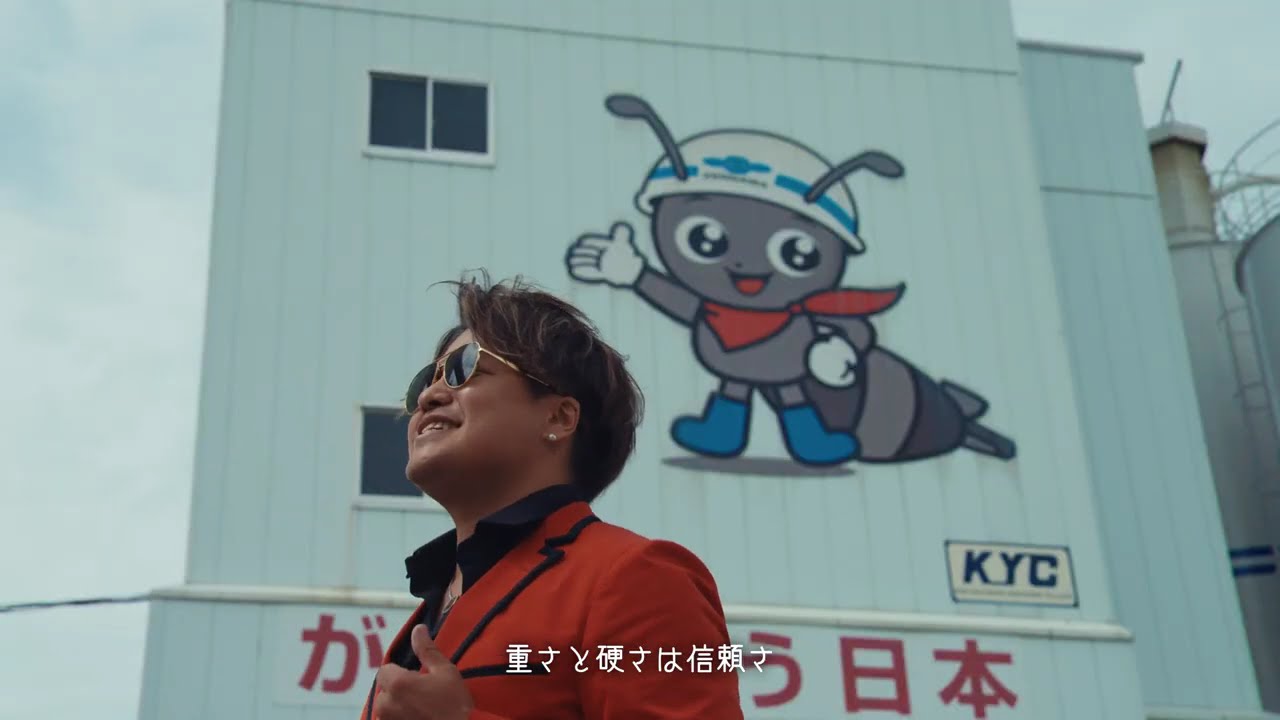 HAMBURGER BOYS / コンクリート家族［Official Video]