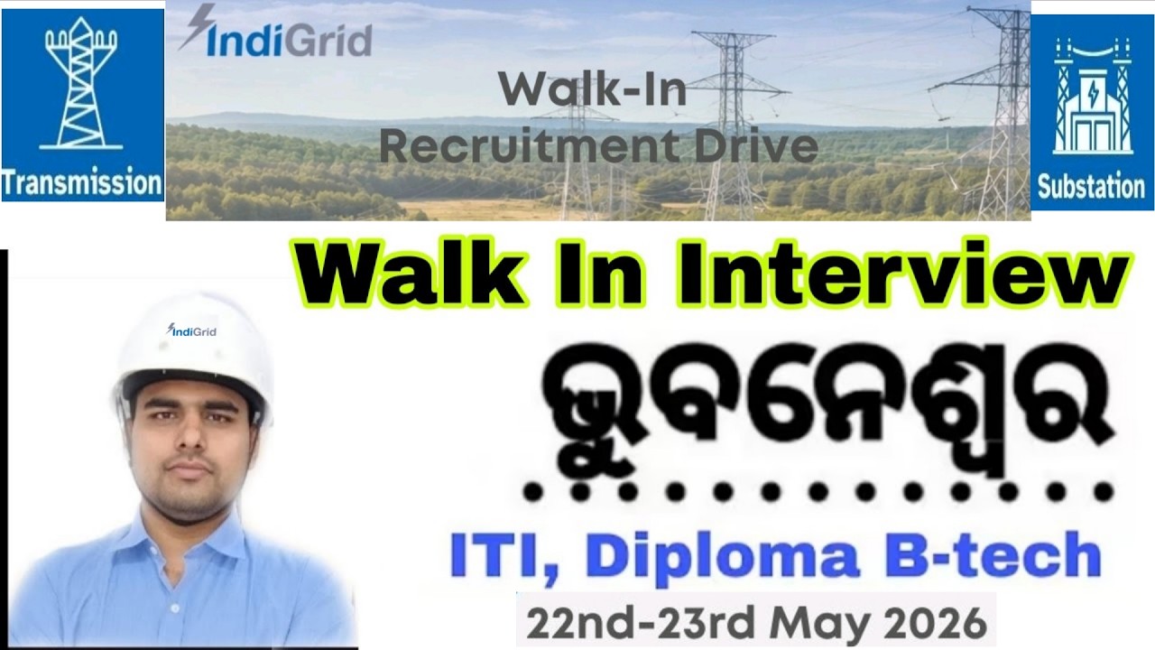 Indigrid job vacancy 2026 | Bhubaneswar Walk in interview| ITI | Diploma | B-tech Job | TO Rajesh