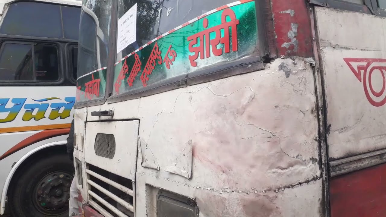 #jhansi Government private #bus stand|Uttar Pradesh~Indore Kanpur Urai|MP & UP buses