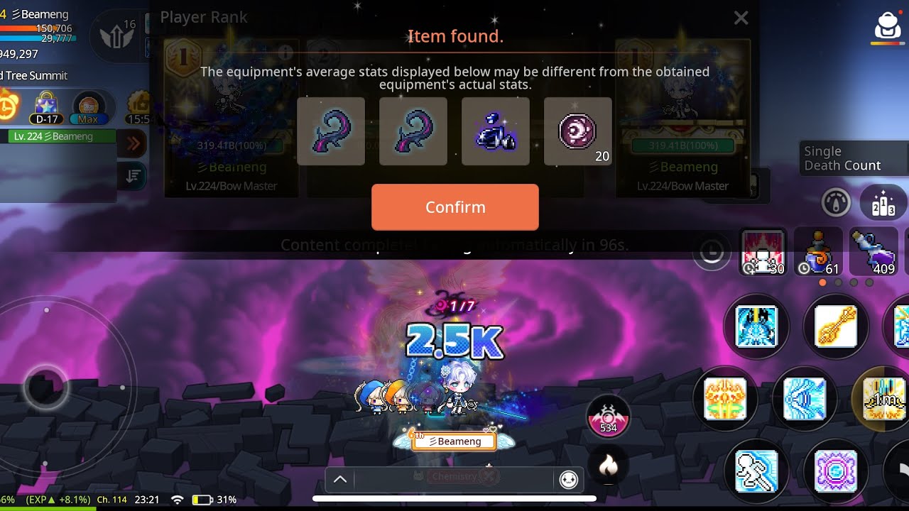 [MAPLESTORY M] A2Z - Normal damien solo mode (First Clear) 24.7MDC - Bow Master PoV
