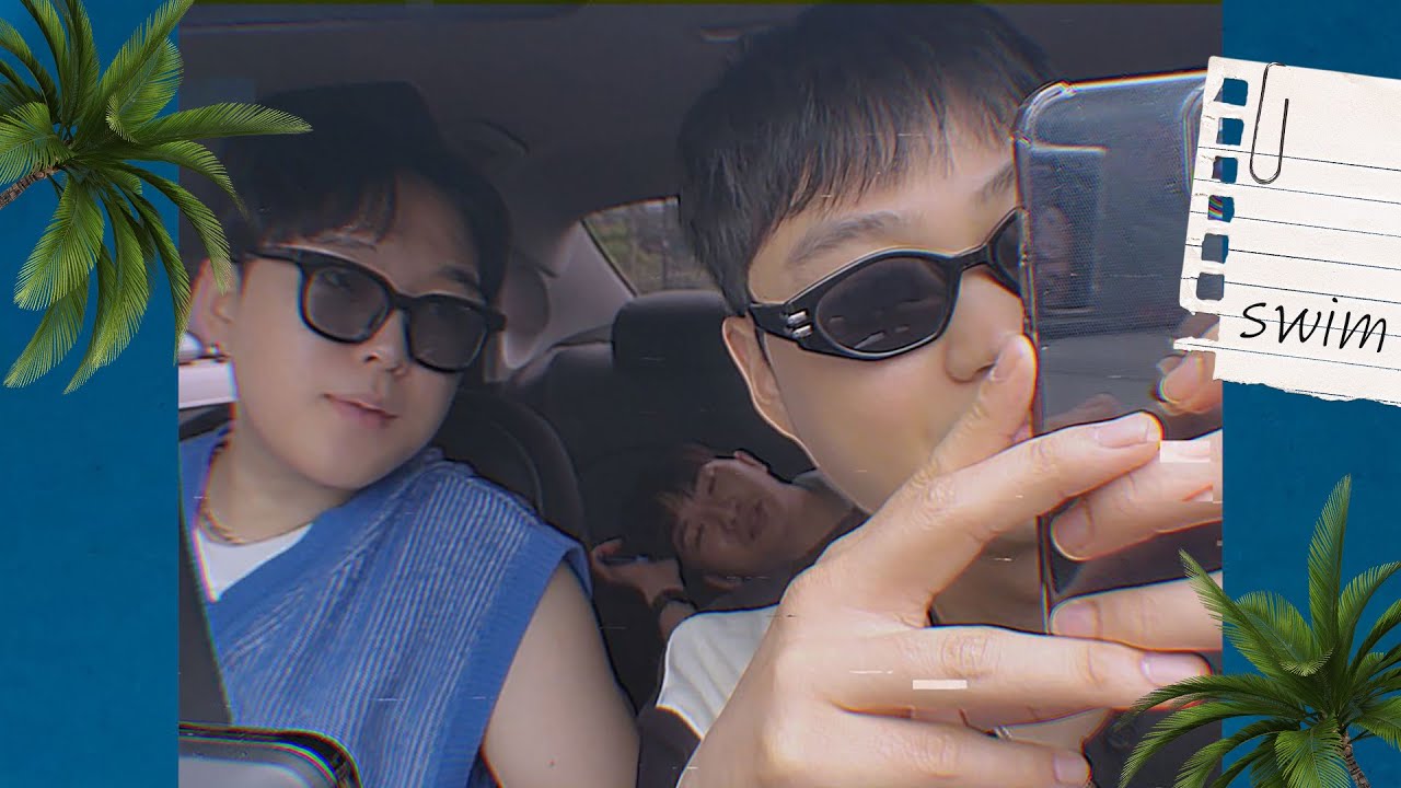 [MV] 뮤진 (MUZIN) - SWIM (Feat. Whistle)