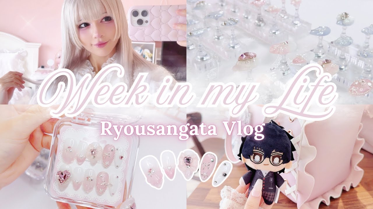 ♡ 量産型女子 Vlog ♡ ~ Productive Week | Press-on nail business, ice skating, shopping, hauls