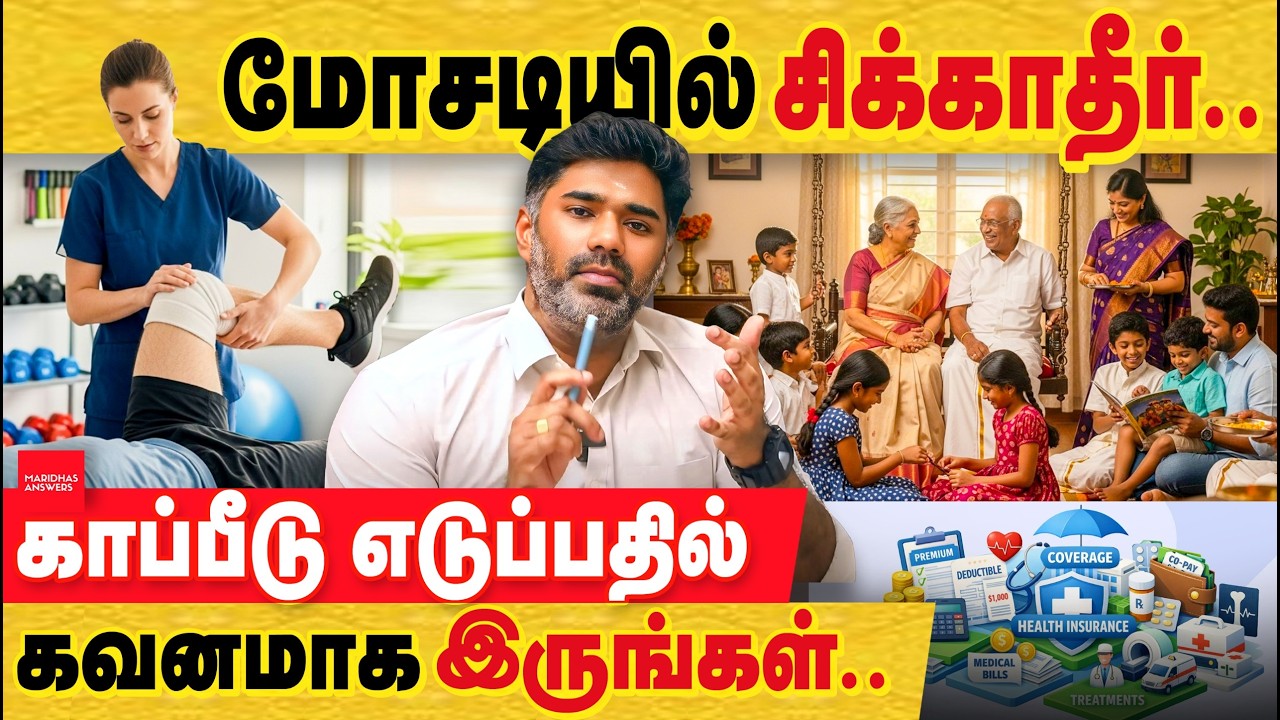 கேஸ் விட முக்கியம் HI- இதுக்கு கொஞ்சம் அக்கறை காட்டுங்கப்பா...