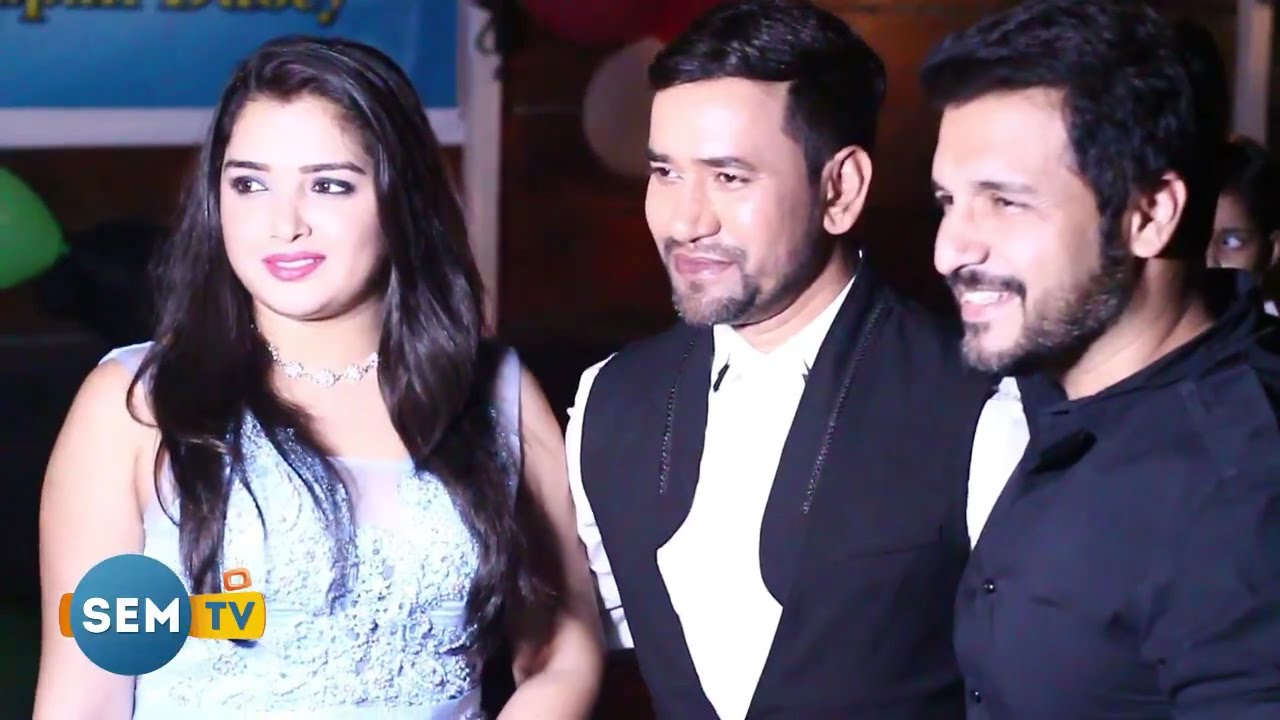 Aamrapali Dubey Birthday Party