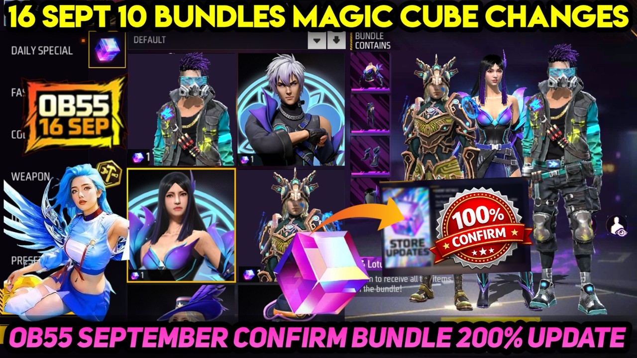 16 SEPTEMBER KO OB 55 NEW MAGIC CUBE STORE UPDATE BUNDLE NEXT FREE FIRE INDIA BD MEIN KAUN SA AAYEGA