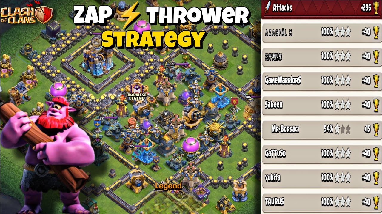 BASE Link 🔥 Zap Thrower Strategy 🔴 Legend League live Attacks 🔴 February season 