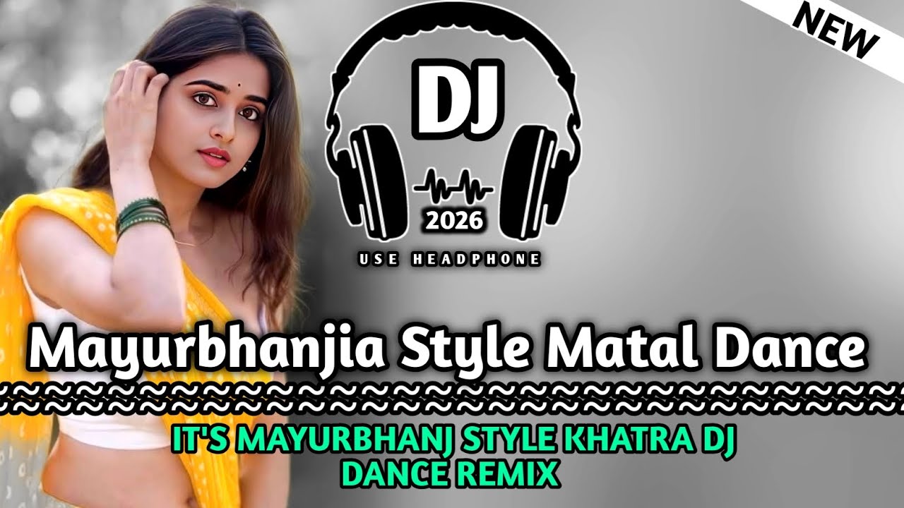 A Goi Ram !! New Modern Jhumar Dj Song !! Mbj Style Dance Remix !! Khatra Dj Dance Remix 