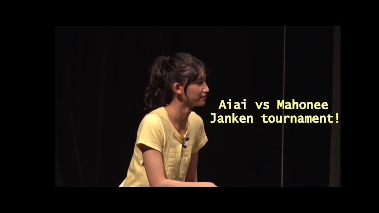 [Eng Sub] Aiai vs Mahonee with Kanon