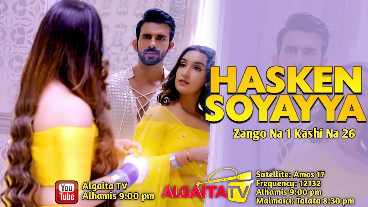Hasken Soyayya Zango Na 1 Kashi Na 26.