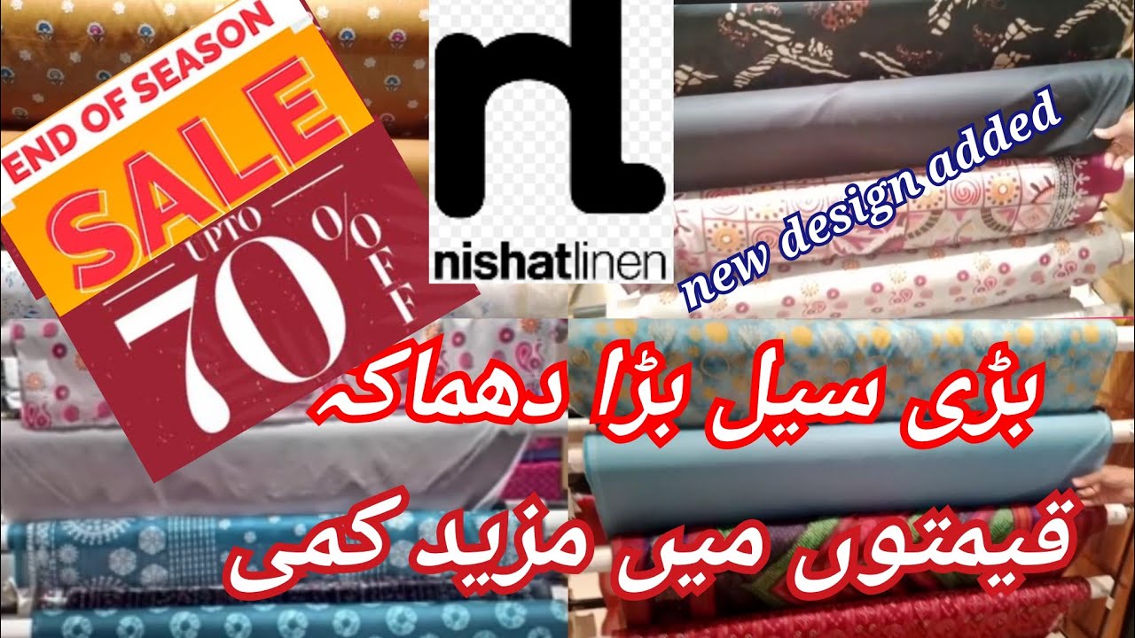Nishat line season end sale 2023|| nishat linen upto70%off sale 2023