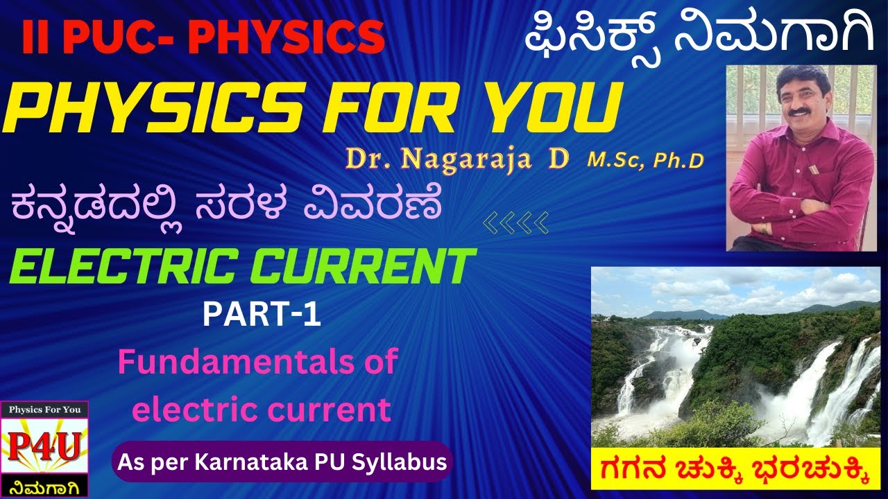 Electric Current | Current Electricity Part 1 | 2nd PUC in Kannada