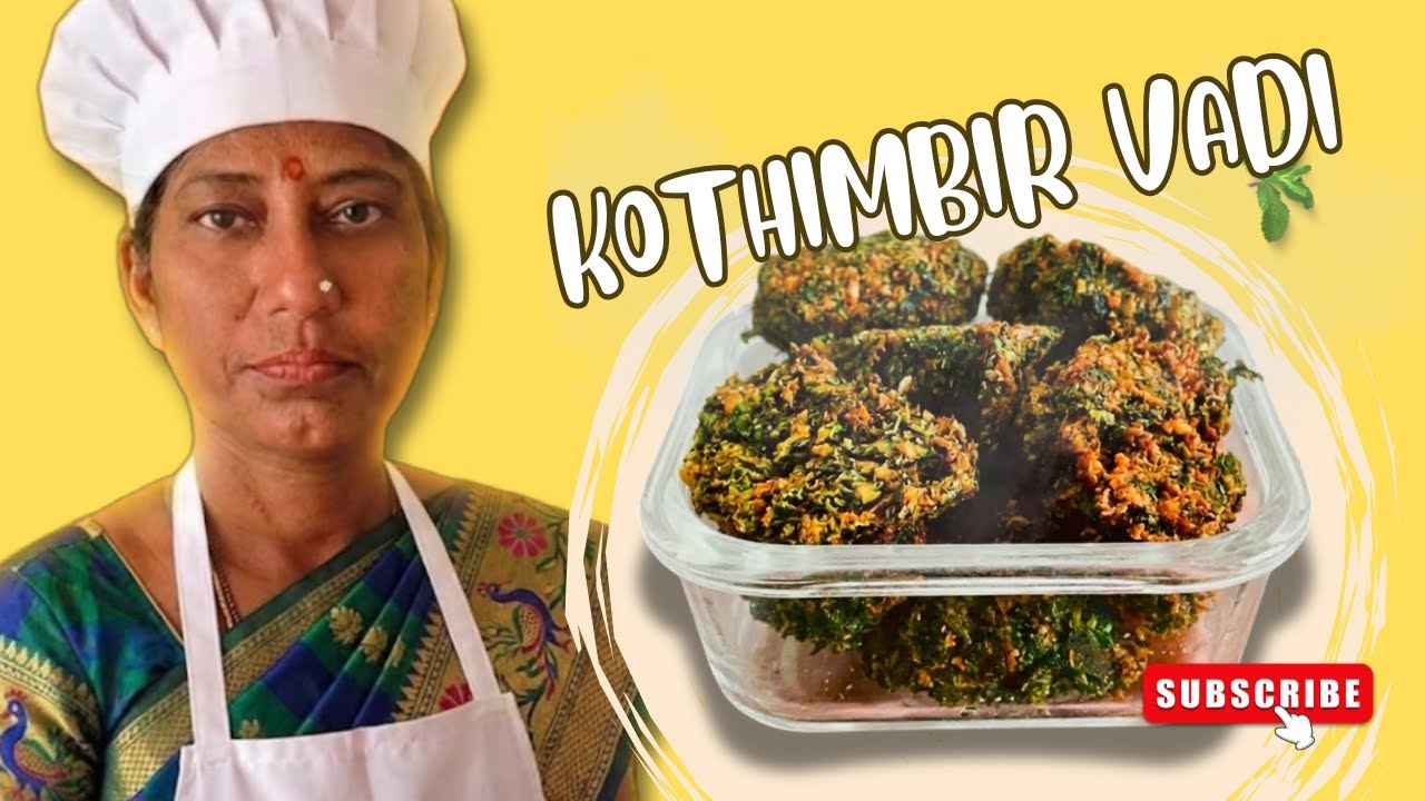 10 Min Kothimbir Vadi Recipe - No Steaming, Extra Crispy! | कोथिंबीर वडी रेसिपी