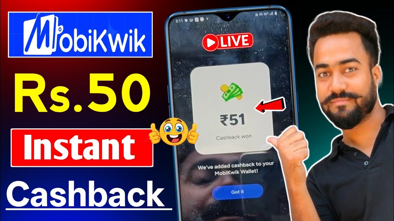 😱MobiKwik Flat ₹51 Cashback🔥Offer ! MobiKwik Upi Cashback Offer | MobiKwik Upto ₹1000 Cashback Offer