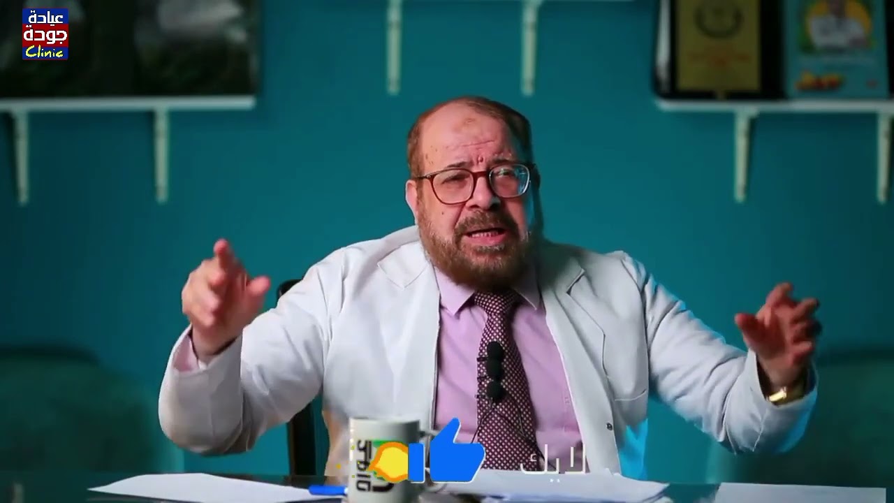  ما هو خداع السحرة وسحر الازواج  | دكتور جودة محمد عواد