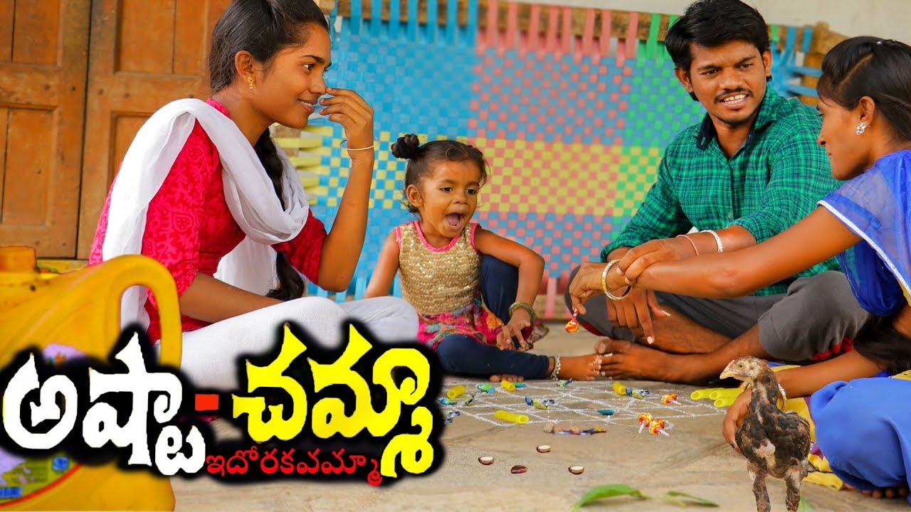 Ashta Chamma | Ultimate Village Comedy | Creative Thinks