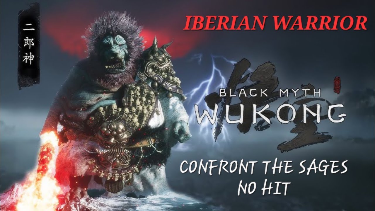 Erlang Shen Beast Form 🦁 9 curses no hit (training Relic Holders)
