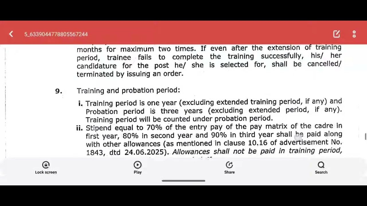 All doubts regarding joining letter of MPPTCL.