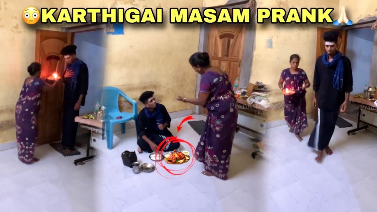 😳KARTHIGAI MASAM PRANK🙏🏻on Mom😂 | Tamil Prank | Prankster Surya