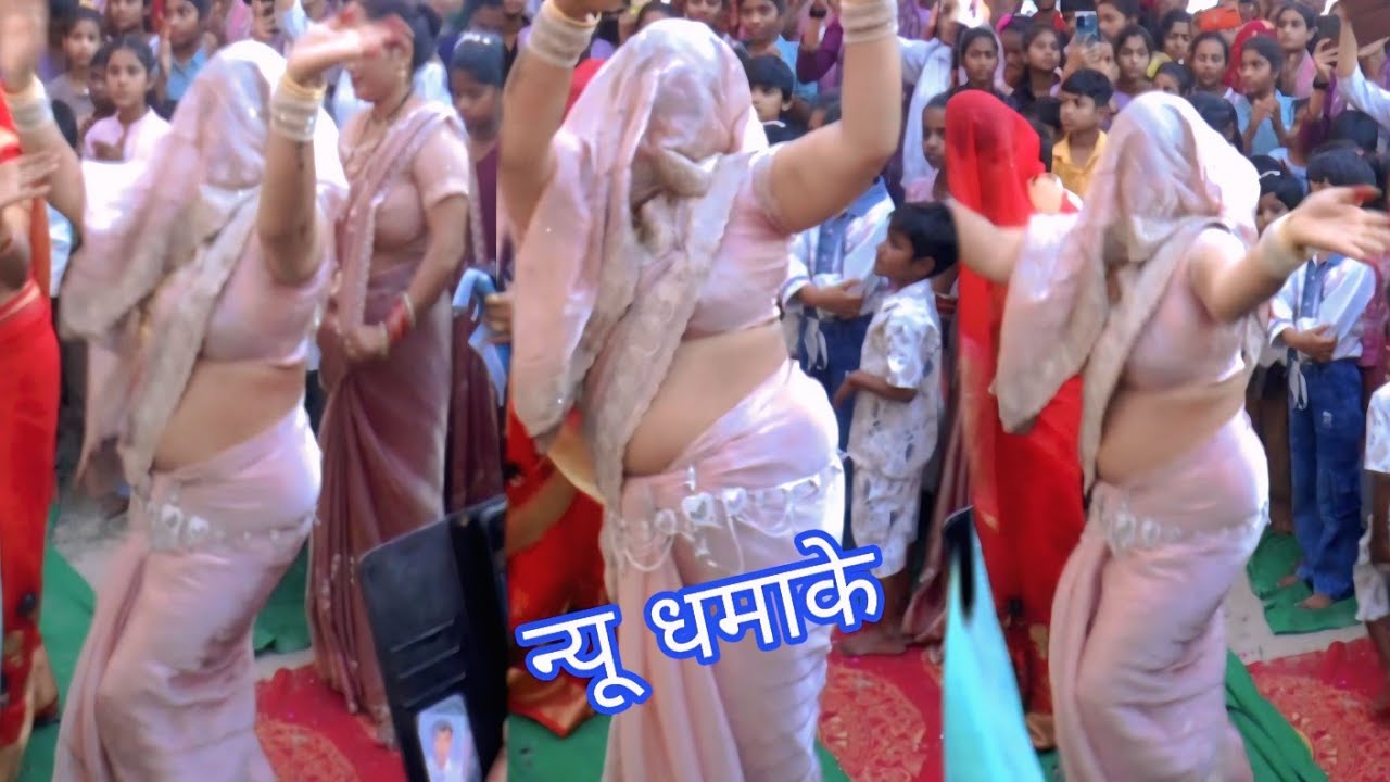 #साध्वीपूजामुस्कान जिला कन्नौज ग्राम पुरवा ताल बिधूना जिला औरिया #6387557034